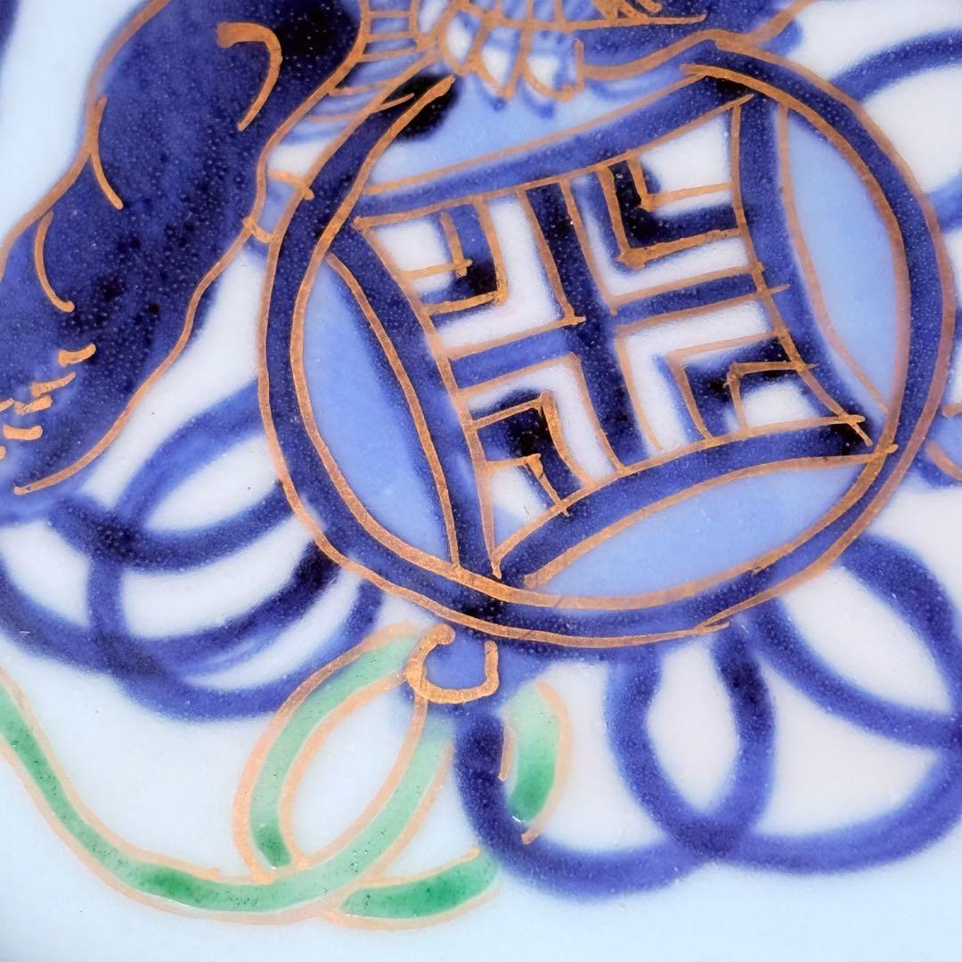 古伊万里　染錦唐獅子文皿　冨貴長春　共箱　名品　直径20.3㎝　人気の図柄