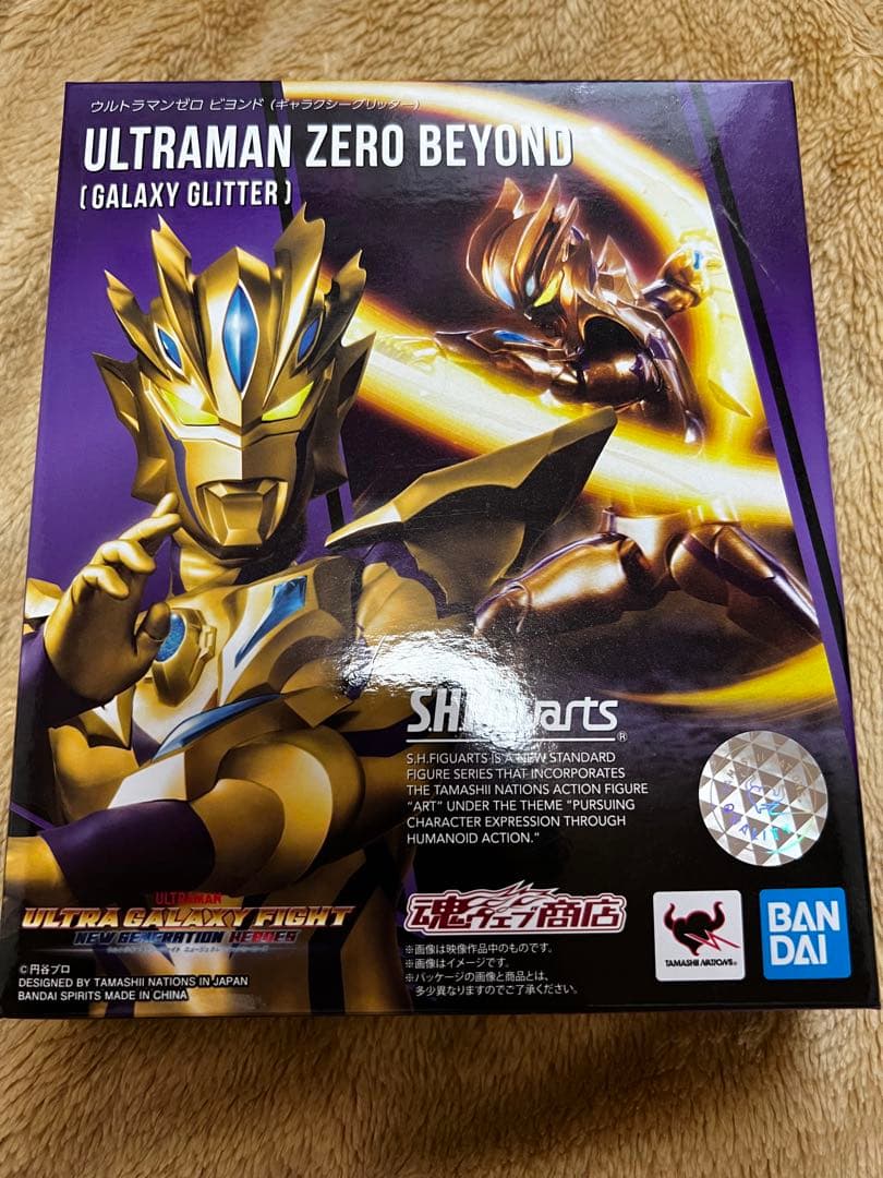 s.h.figuarts　ウルトラマンゼロビヨンド　ギャラクシーグリッター