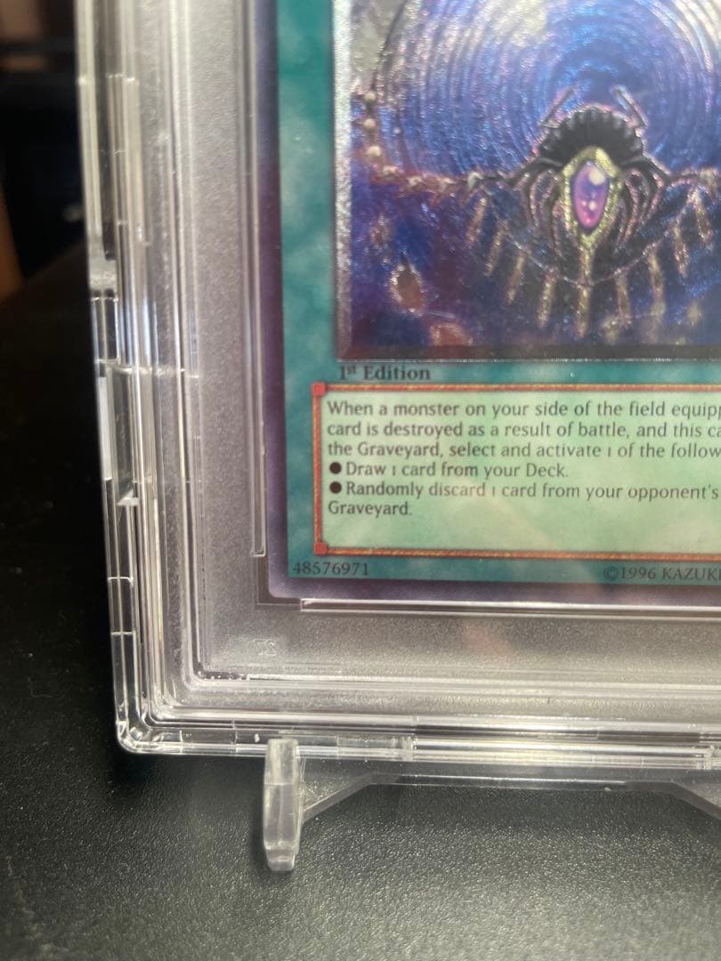 旧アジアレリーフ　与奪の首飾り　psa9