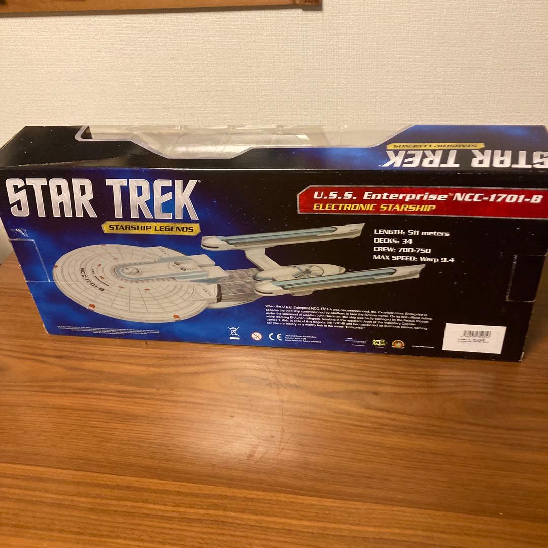 スタートレック　エンタープライズ ＮＣＣ－１７０１-B　ART ASYLUM