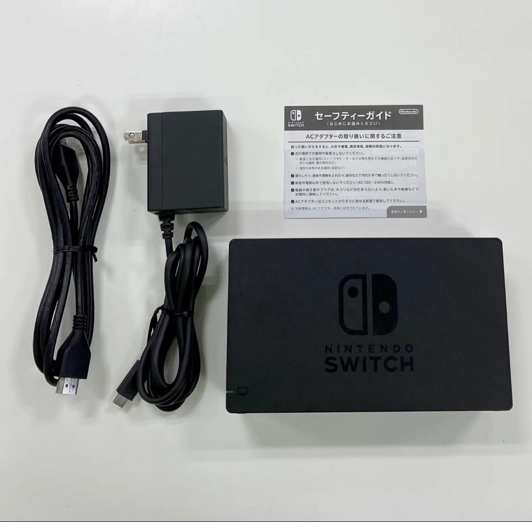 【美品】Switch 本体 グレー