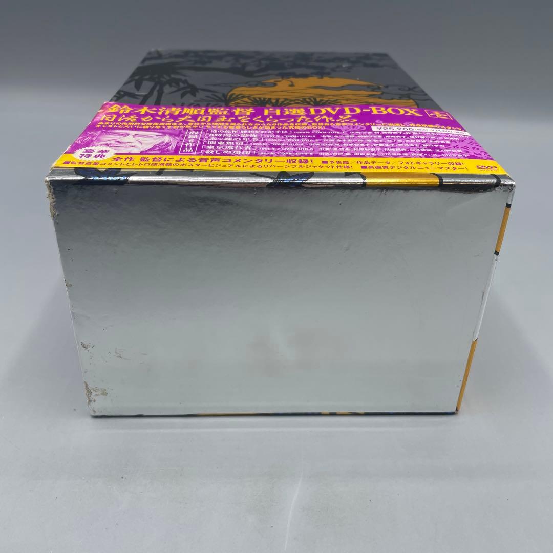 鈴木清順監督 自選DVD-BOX 壱 日活から大目玉をくらった作品