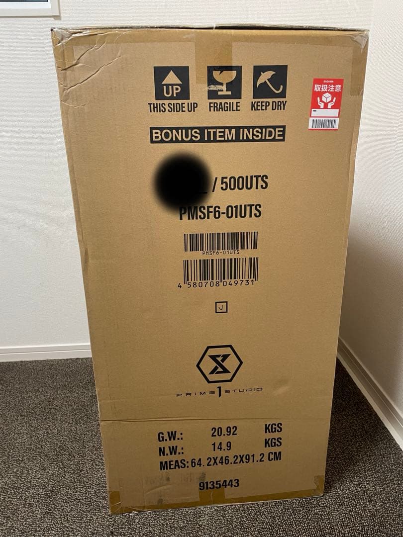 プライム1スタジオ　ストリートファイター6 キャミィ　アルティメットボーナス版