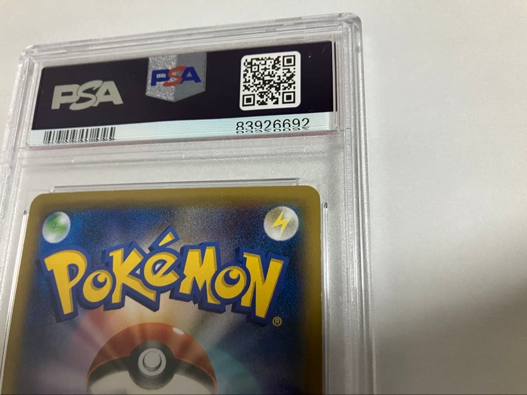 【PSA9 】MゲンガーEX 白いメガゲンガー PROMO XYシリーズプロモ