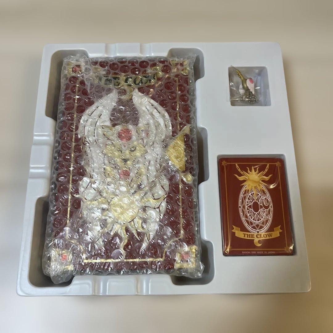 【新品未使用】カードキャプターさくら　オールクロウカードセット　レア物