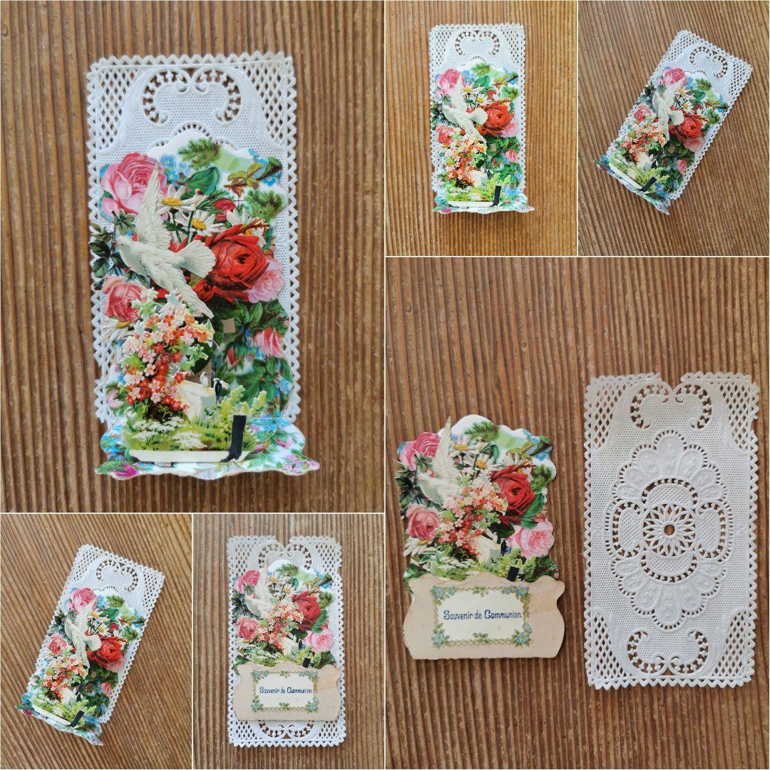 アンティークフランス 立体３層カードカニヴェ 聖体式記念 3D薔薇鳩バード勿忘草