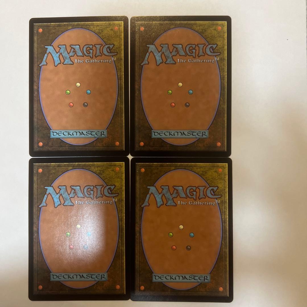 忌まわしき眼魔