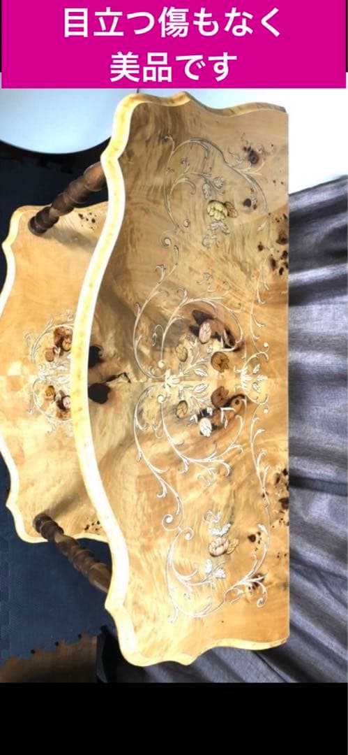 希少♦️高級 イタリア コンソール テーブル♦️彫刻レッグ 象嵌 コンソール♦️送料込