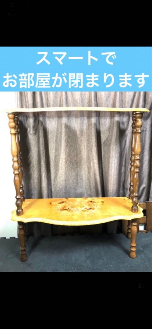 希少♦️高級 イタリア コンソール テーブル♦️彫刻レッグ 象嵌 コンソール♦️送料込