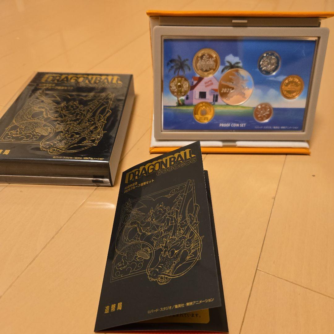 ドラゴンボール 40周年記念 2025プルーフセット