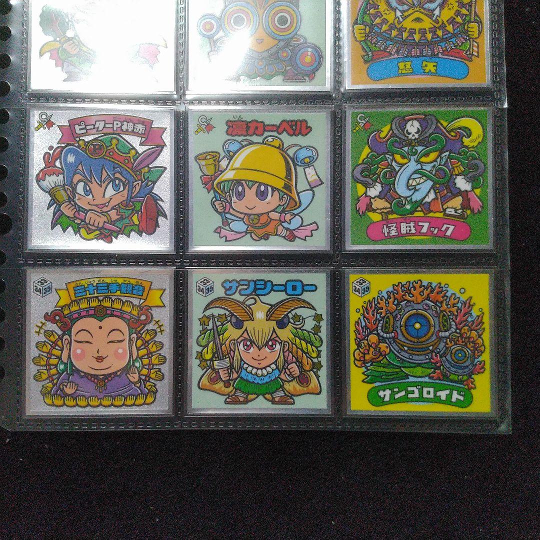 【全３３種】ビックリマン３４弾コンプリート