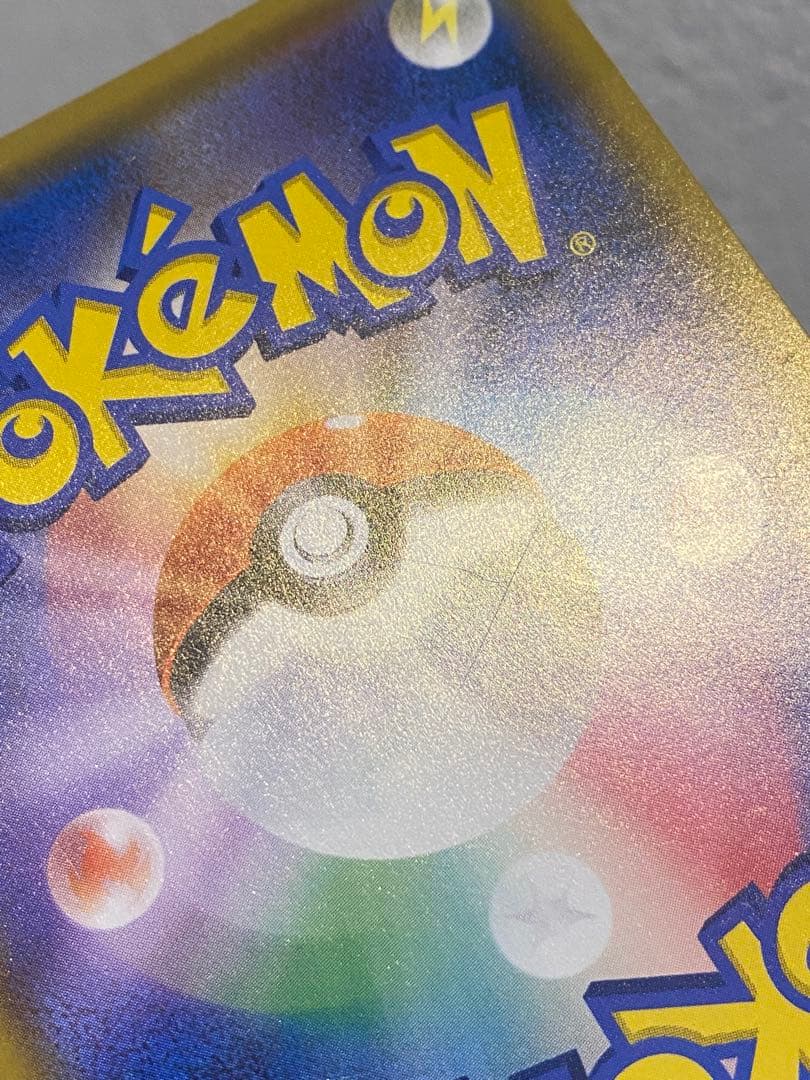 サーナイト＆ニンフィアGX SA