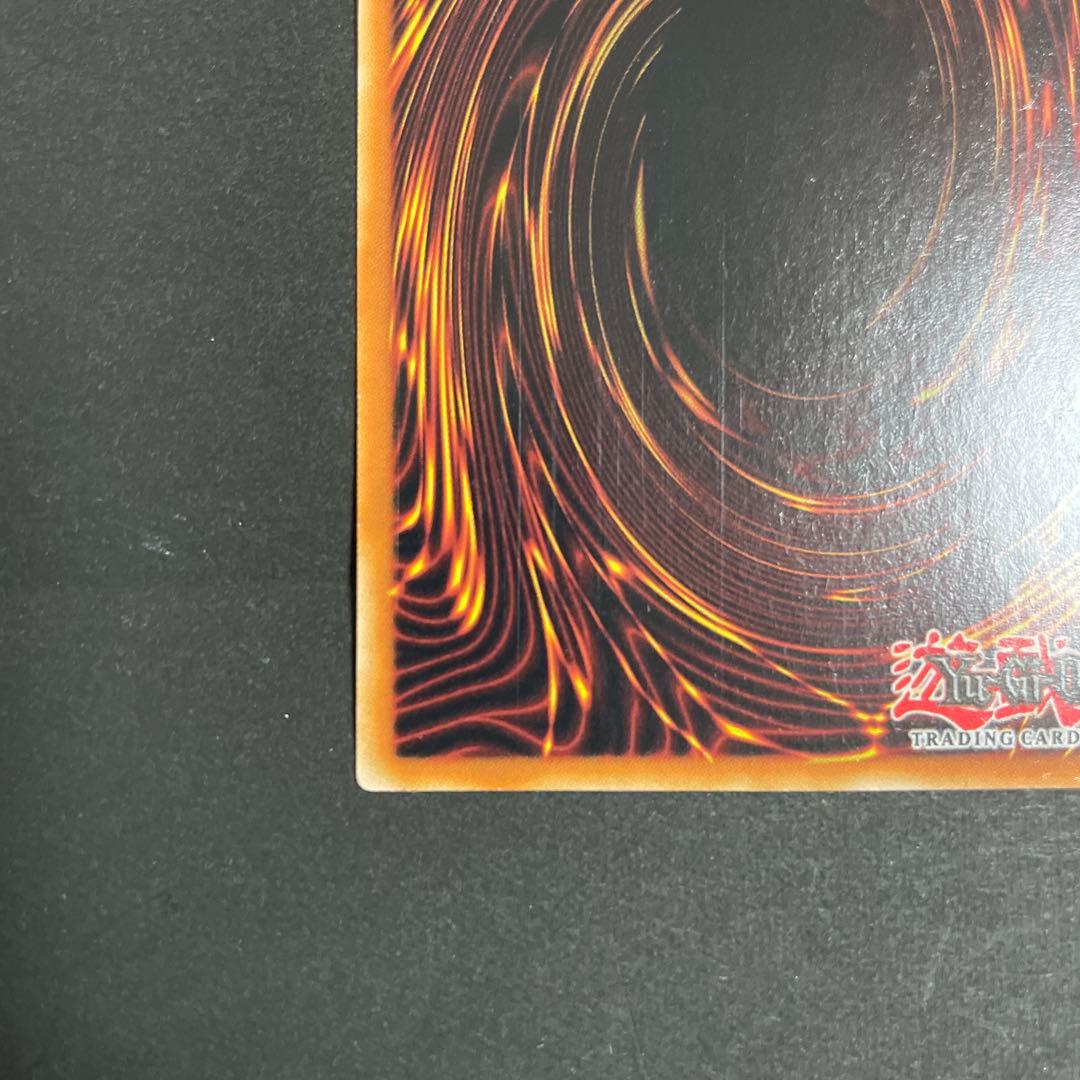 イタリア語 I：Pマスカレーナ スターライト プリズマティック 遊戯王