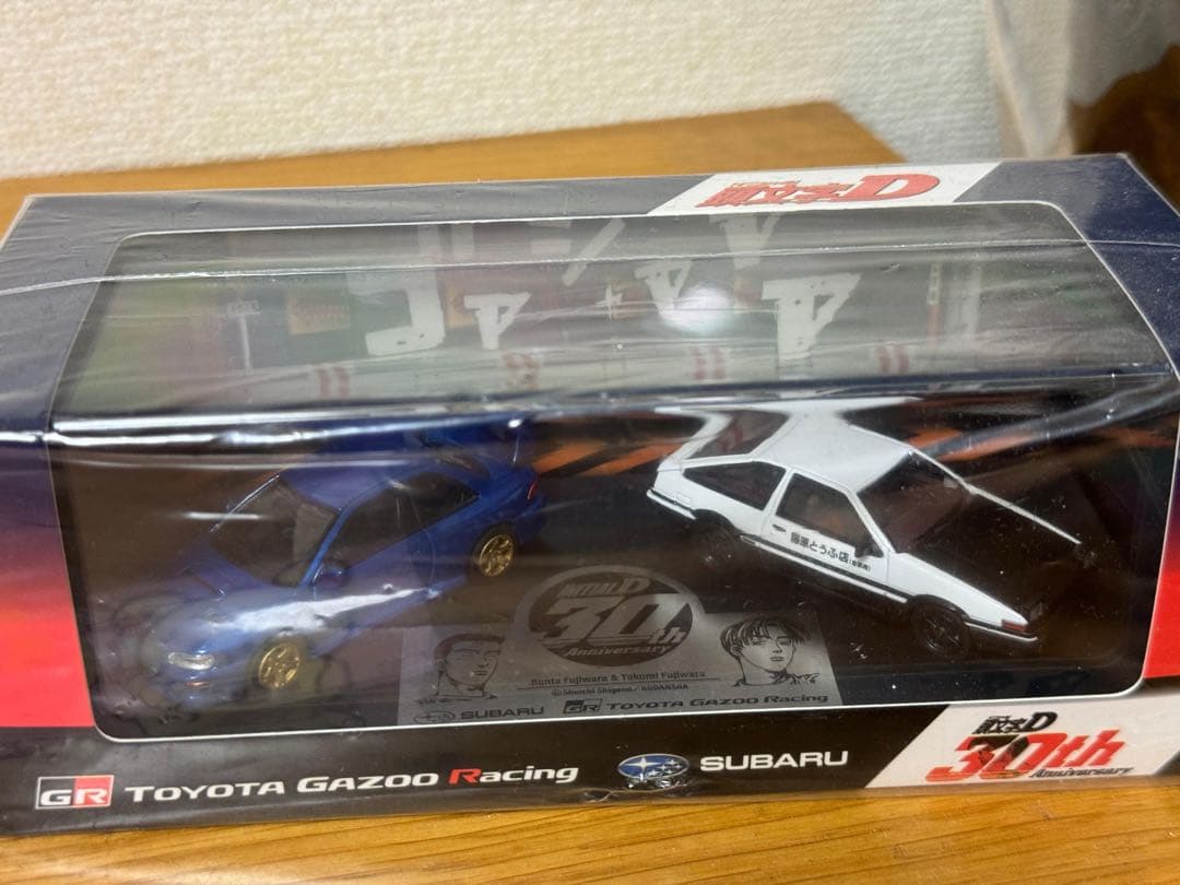 頭文字D 30th トレノ&インプレッサ富士スピードウェイ1500 限定ミニカー