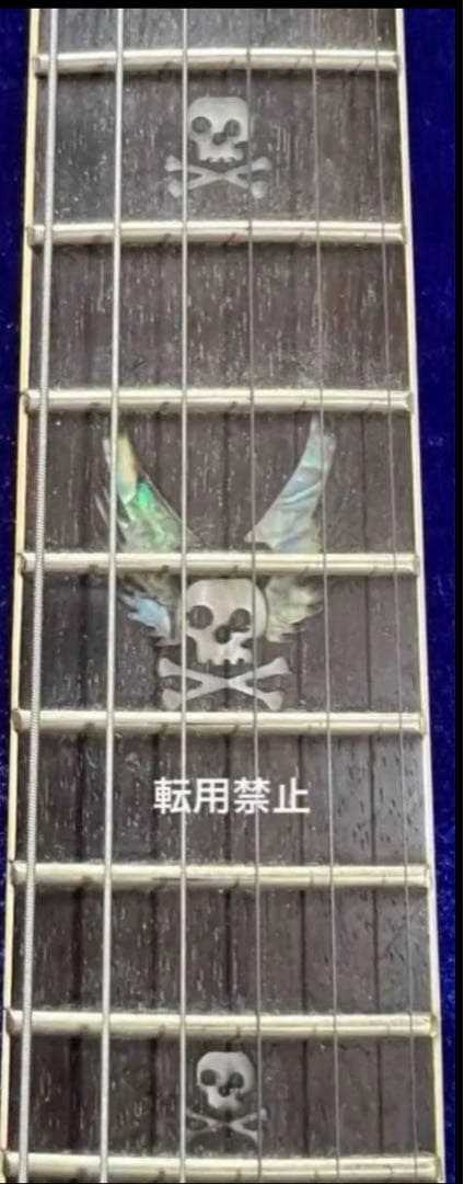 【ノーブランド】龍のストラトキャスター