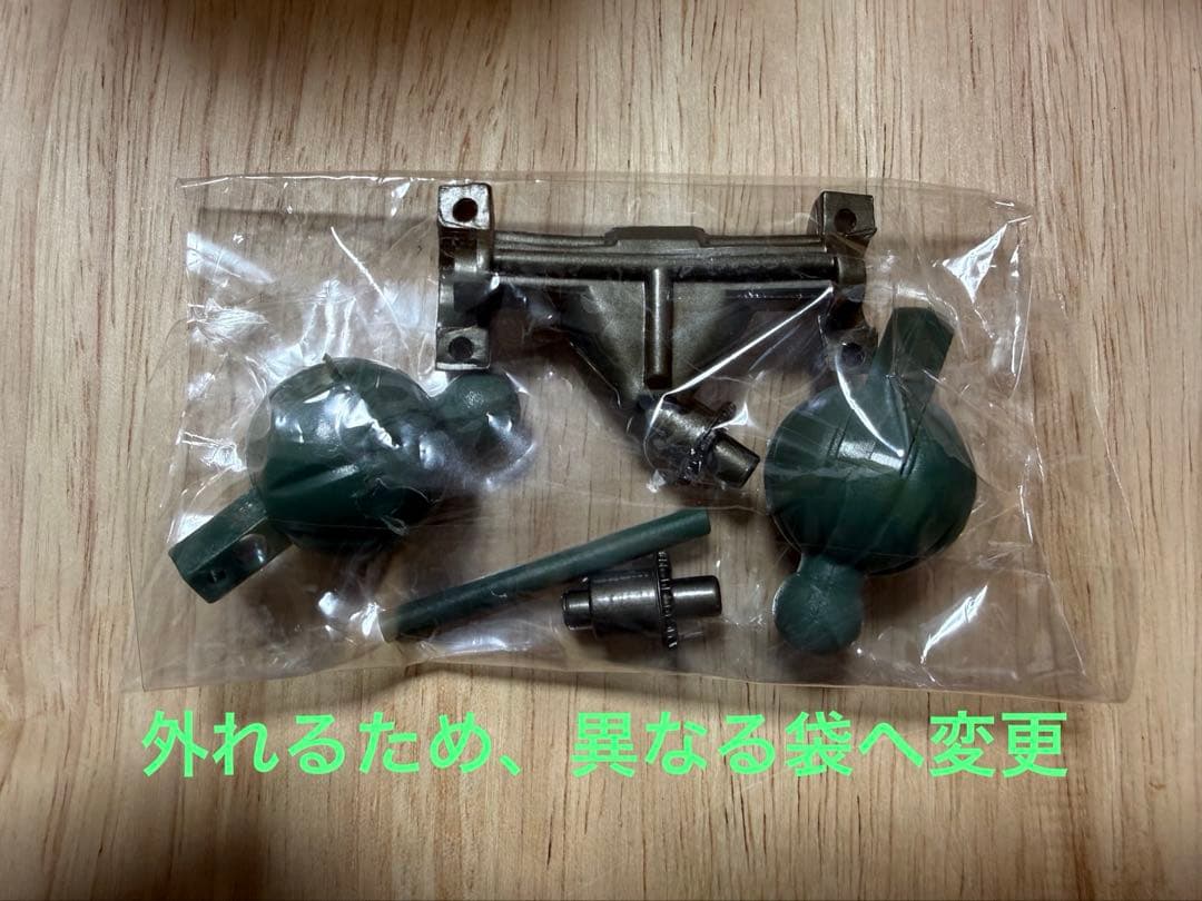 説明必読　PLAY ARTS改 オーディン「ファイナルファンタジーXIII