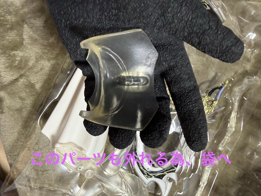 説明必読　PLAY ARTS改 オーディン「ファイナルファンタジーXIII