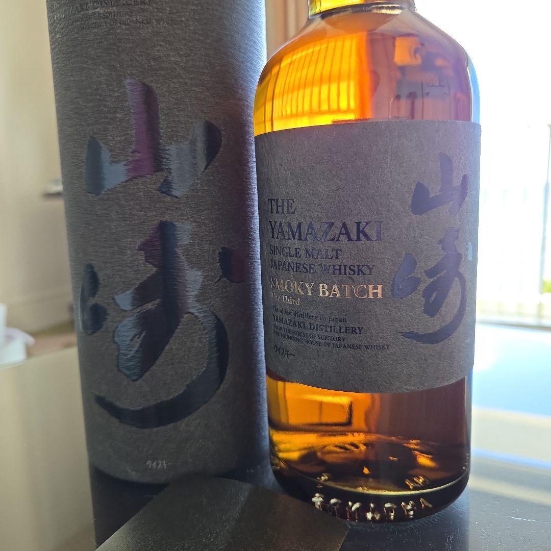 サントリー山崎 シングルモルトウイスキー山崎 スモーキーバッチ ザ・サード　新品