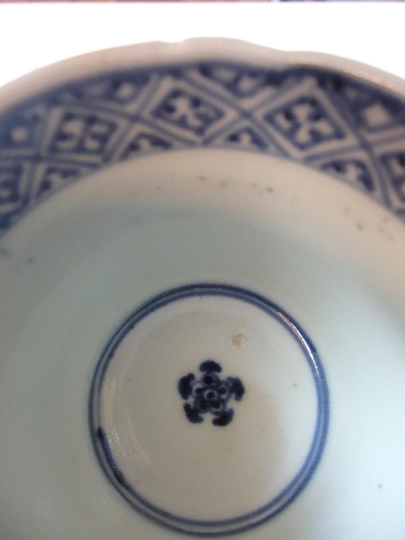 古伊万里　染付　七宝文/葉重ね文　蕎麦猪口　名品