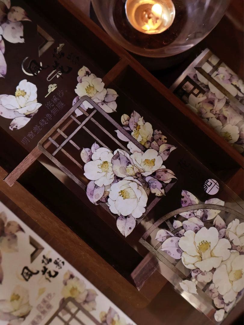 壹洱原创《疏影映窗》海外マスキングテープ　マステ 【2562】