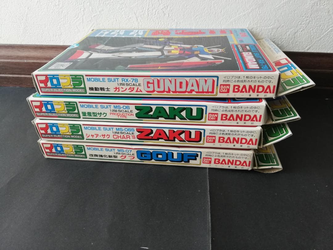 イロプラ 1/250 ガンプラ RX-78 ガンダム シャアザク グフ プラモ