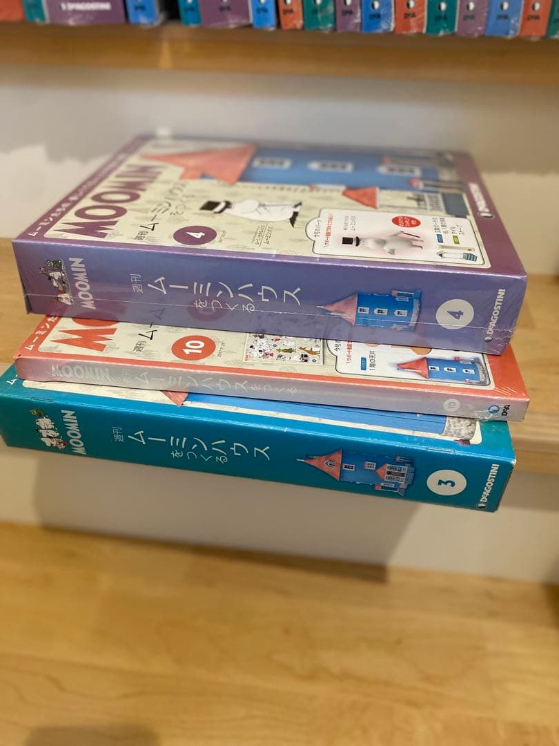 ムーミンハウスをつくる　1〜100 巻 ディアゴスティーニ