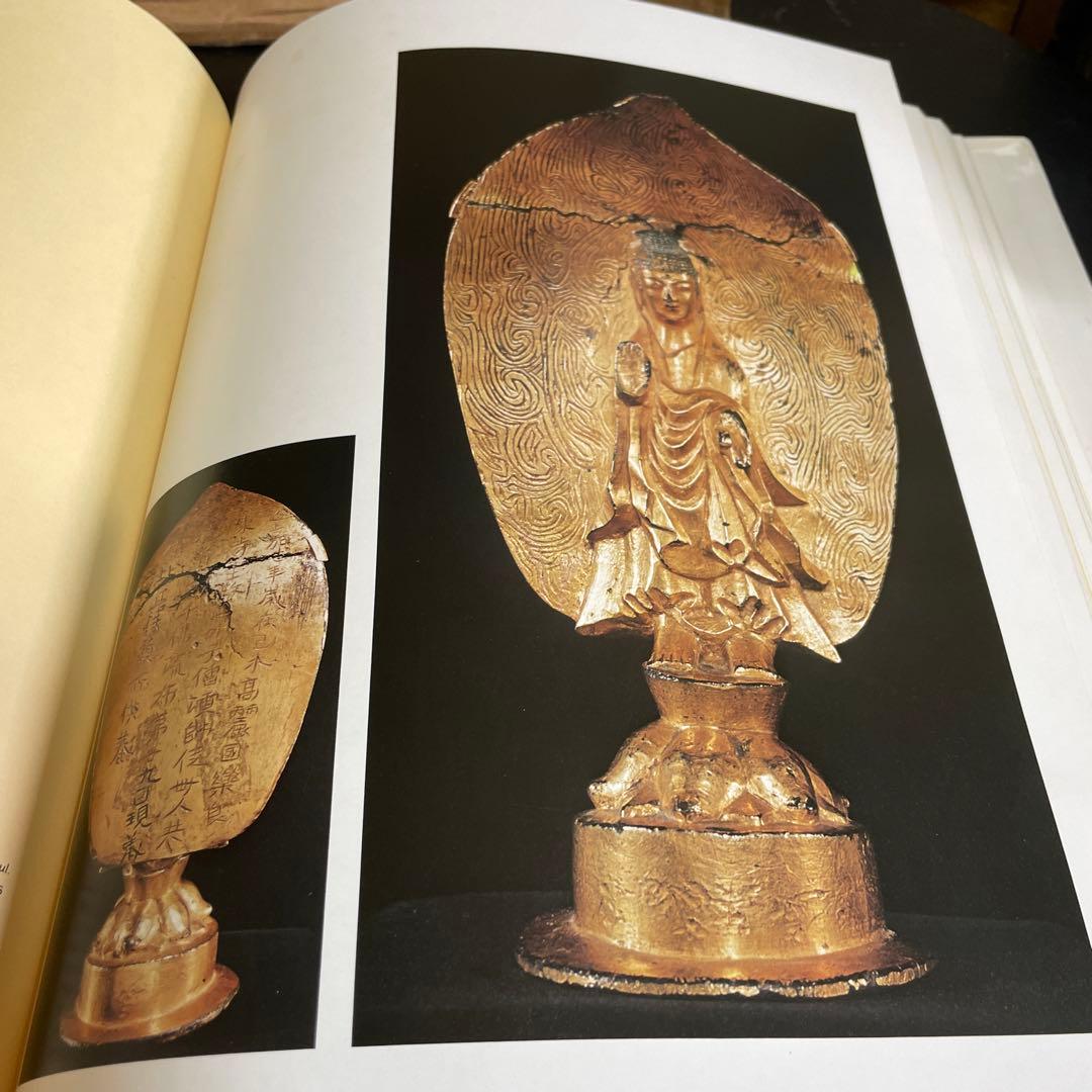 図説 韓国美術五千年 [557点掲載]