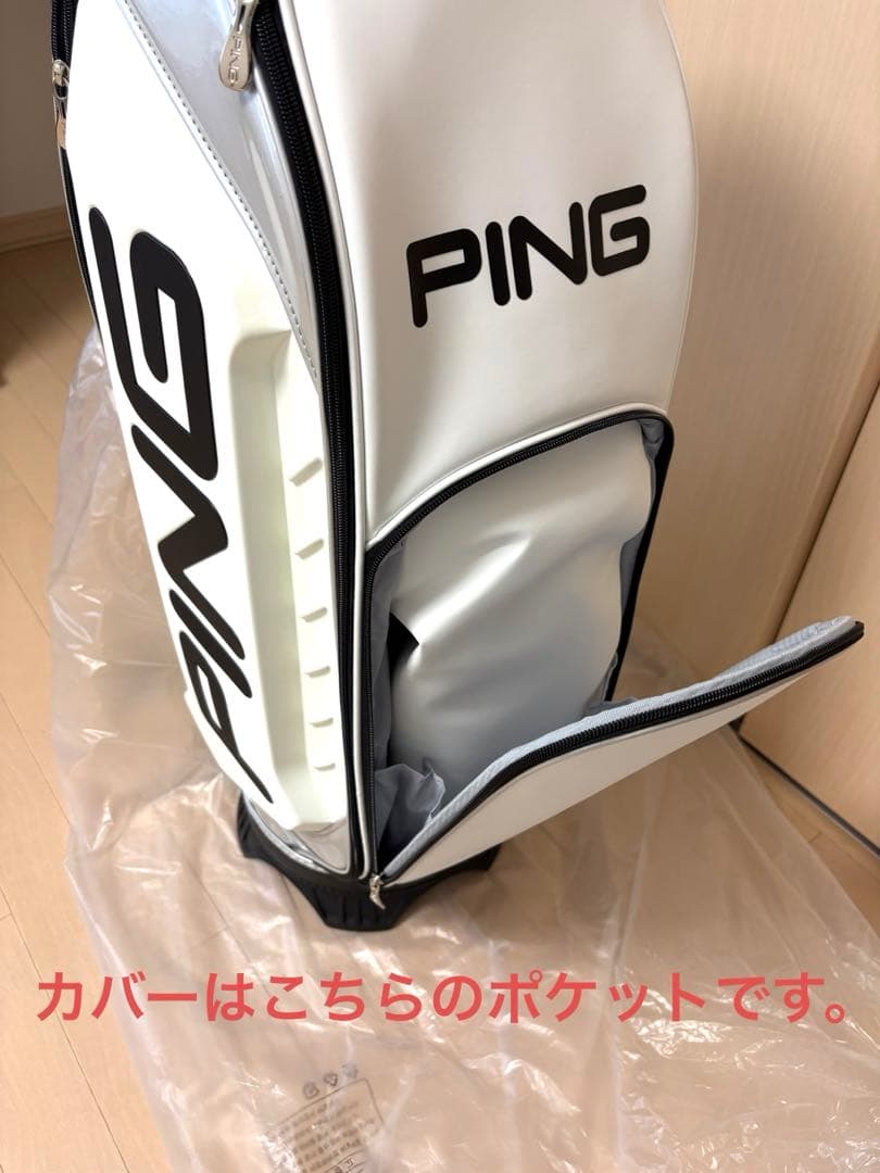 PING ピン キャディバッグ CB-U2504