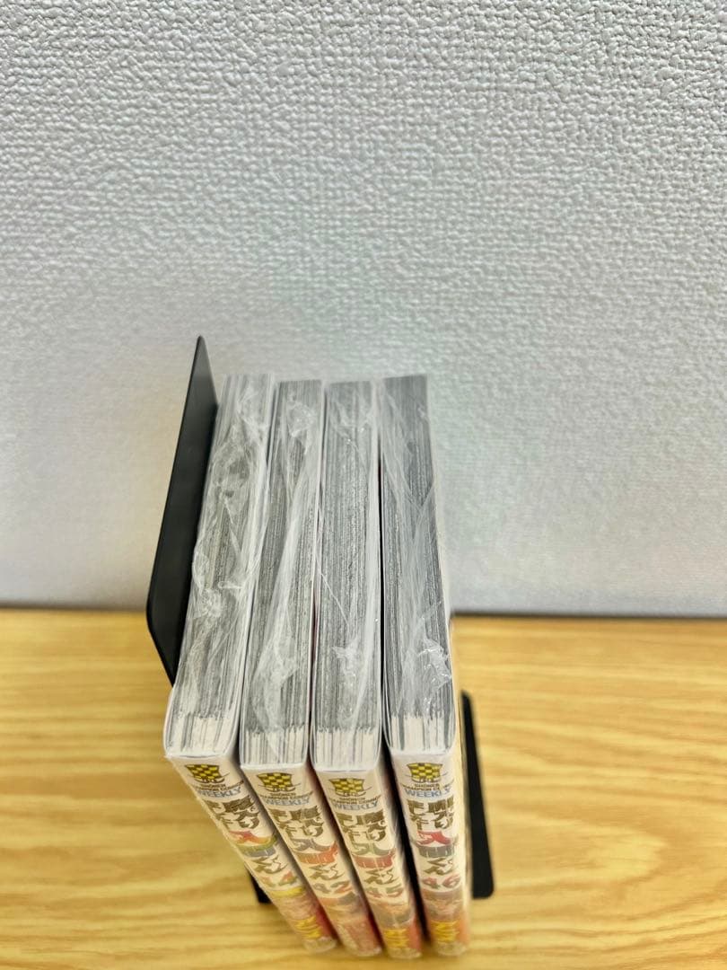 魔入りました！入間くん 全巻セット　1〜46巻