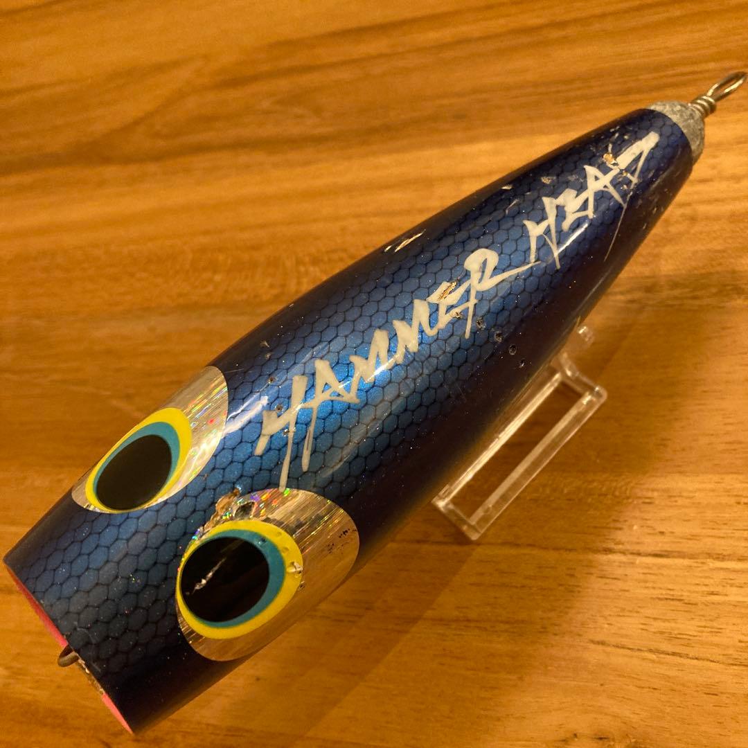 ハンマーヘッド シャクレローター 116g 約150㎜