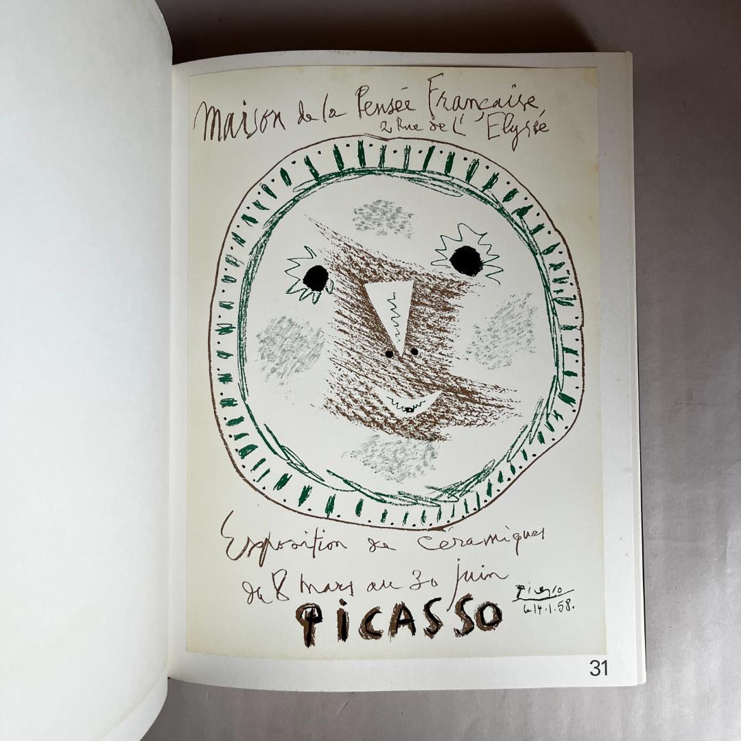 Picasso Posters パブロ・ピカソ