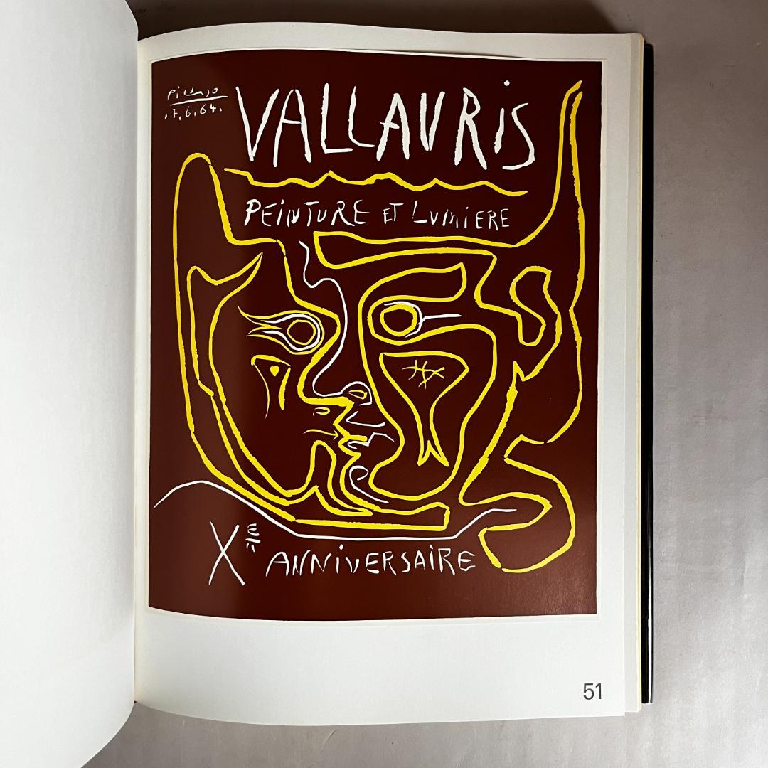 Picasso Posters パブロ・ピカソ