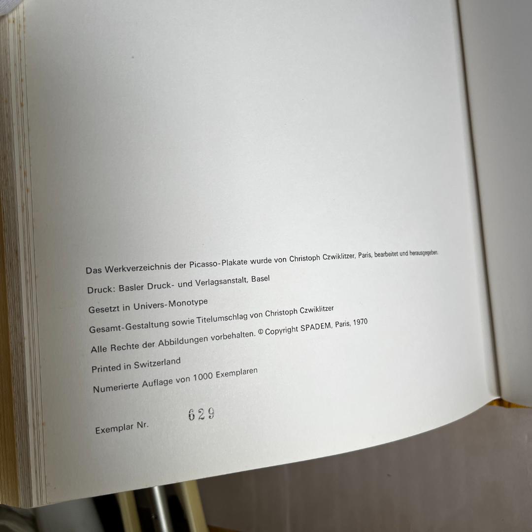 Picasso Posters パブロ・ピカソ