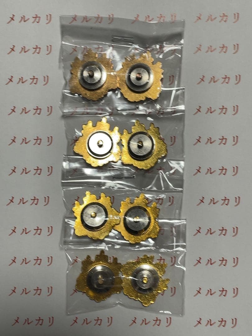 鉄道公安官　階級章　昭和４３年コンプリート