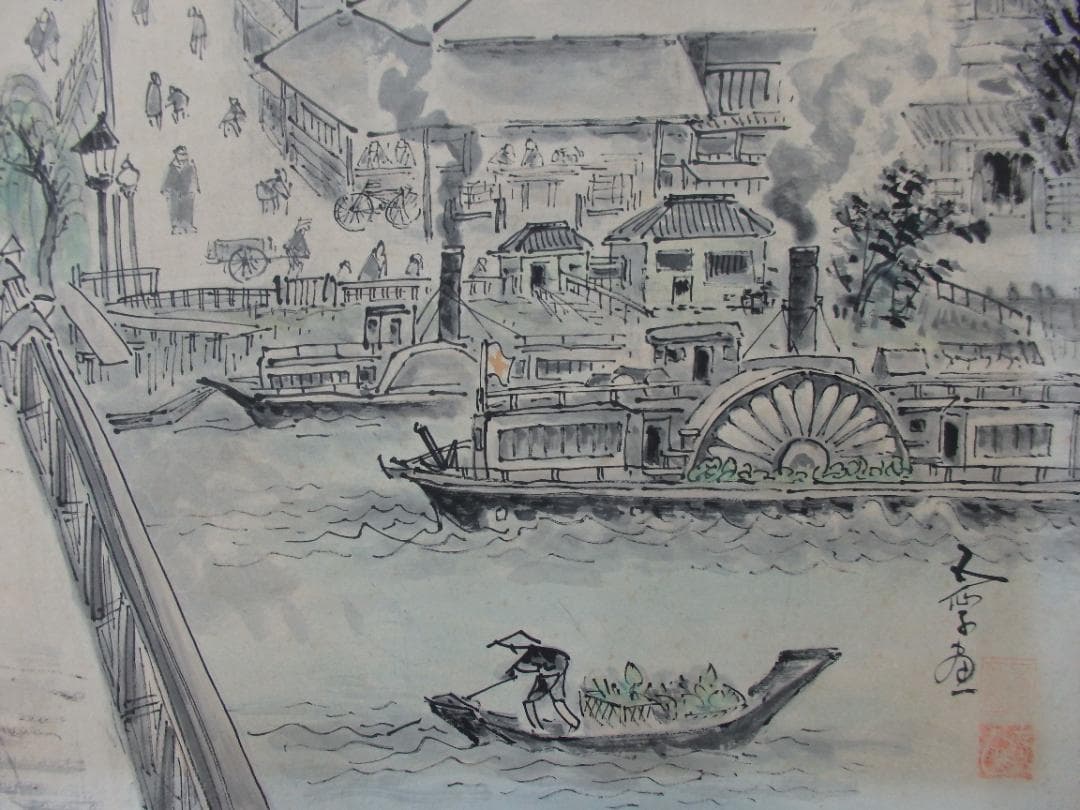 逸品 高橋五仙子『萬代橋』思い出の新潟百景　貴重　紙本　 直筆本物保証 扁額