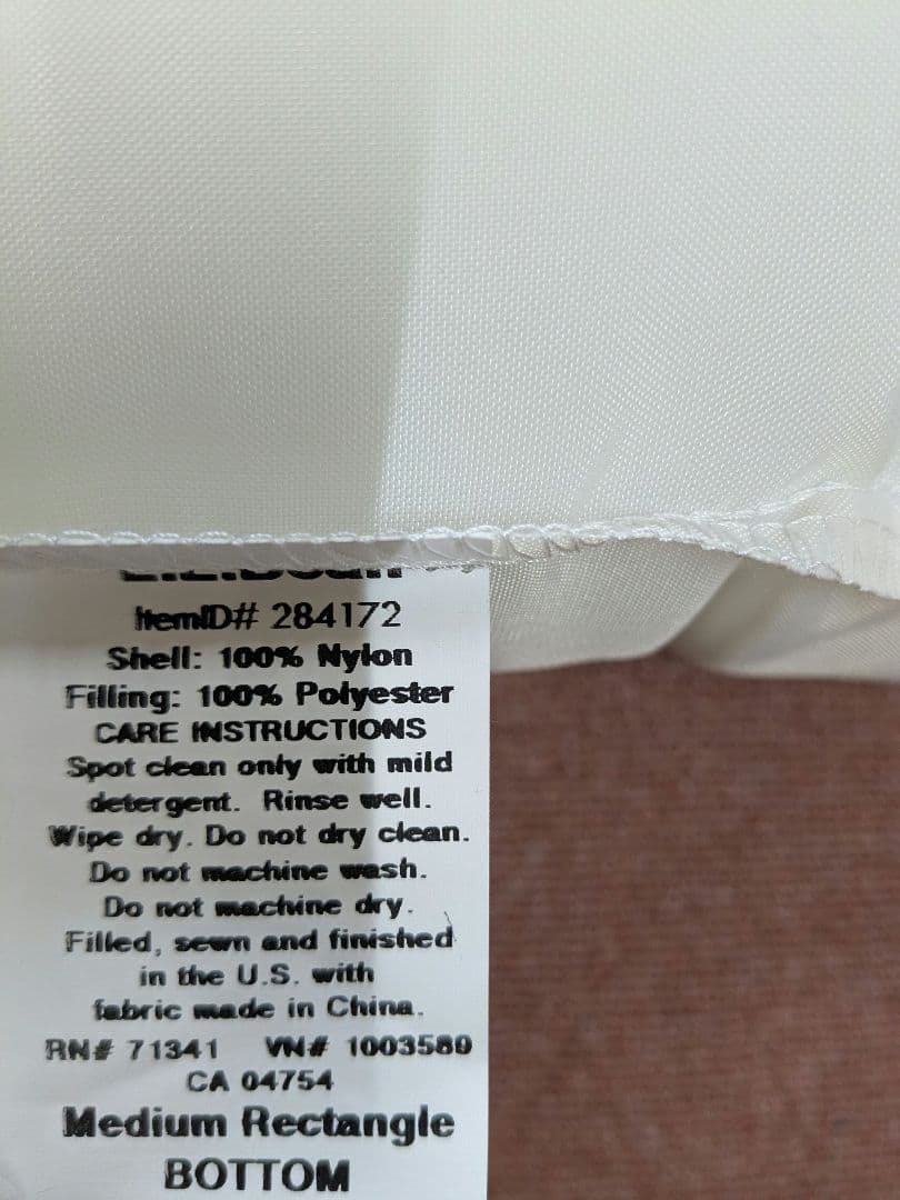 エルエルビーン ミディアム デニム・ドッグ・ベッド、長方形