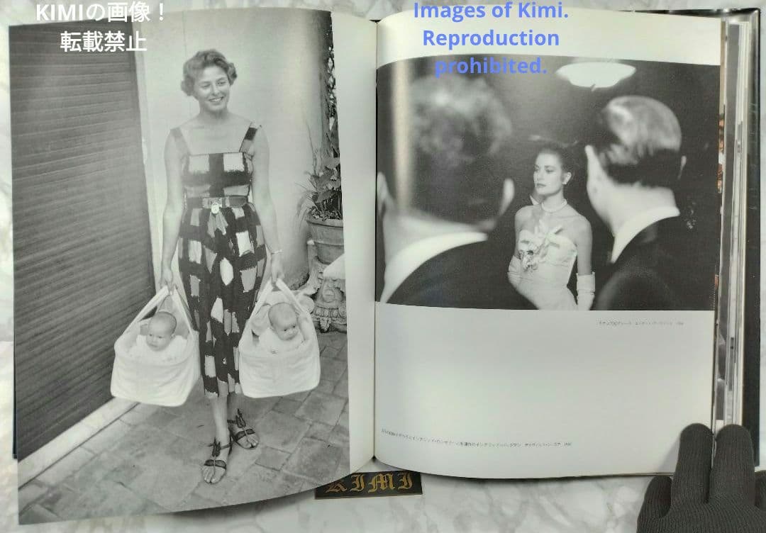 マグナム20世紀の顔 ヒーロー&アンチヒーロー 大型本 1992 初版第1刷発行