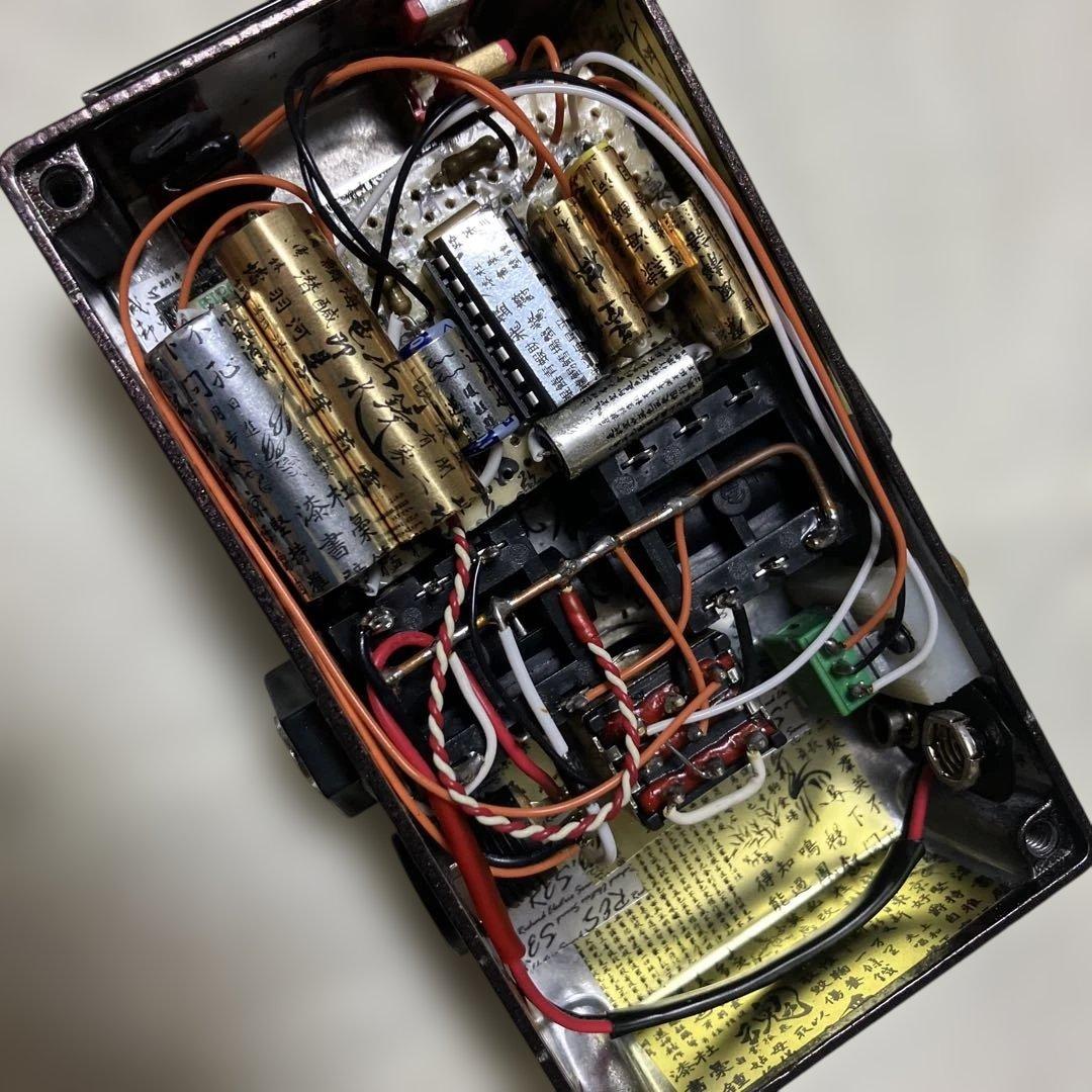 R.E.S.Richard Efectric Sound VULCANエフェクタ