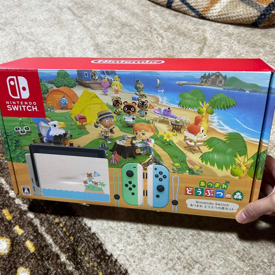 Nintendo Switch 本体　あつまれどうぶつの森デザイン