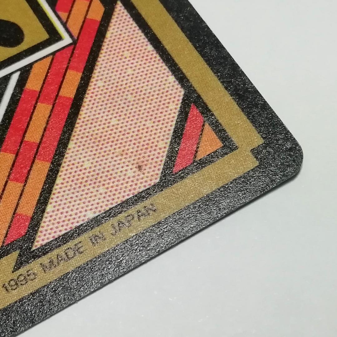 No.322 裏面未はがし カードダス ドラゴンボールＺ 両面プリズム 鳥山明