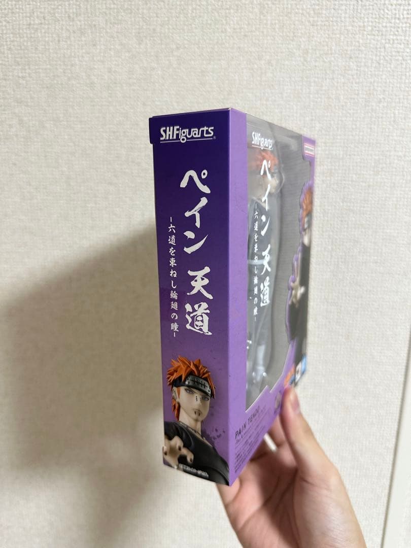 コミック・アニメ S.H.Figuarts Pain Tendo