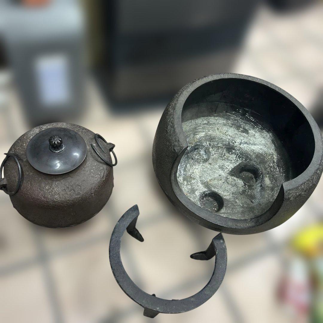 風炉釜茶釜セット 茶道具鉄釜 昭和 レトロ 骨董品　アンティーク