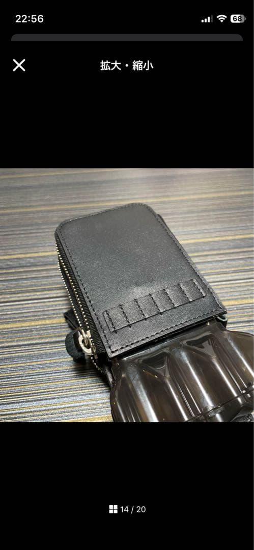 定価16900円 ダーツケース サルトリア 本革 ソフトダーツ ハードダーツ