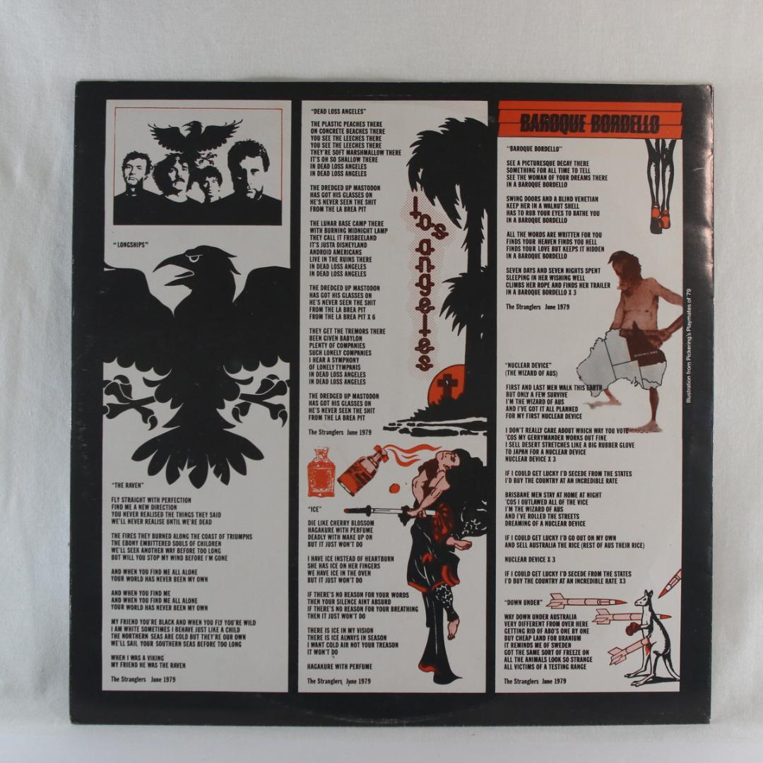 The Stranglers The Raven ポルトガル盤LP Stereo
