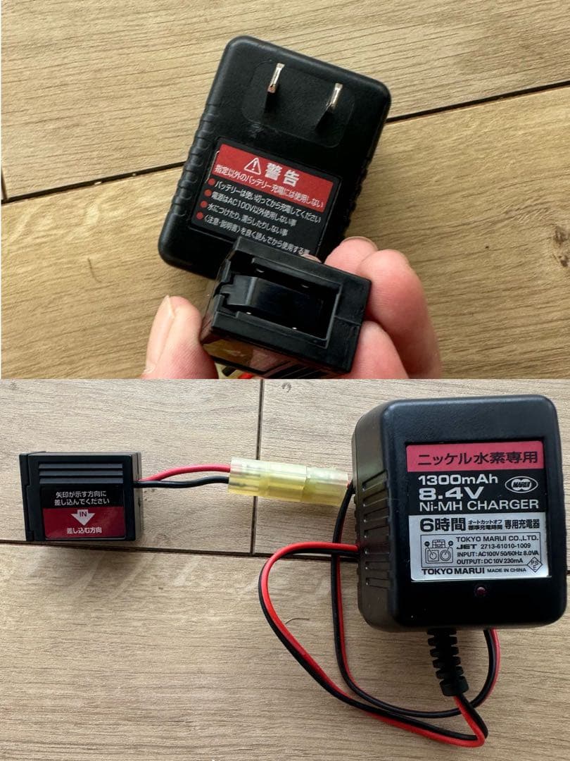 東京マルイ★ソップモッドsopmod M4 ★付属品多 18歳以上