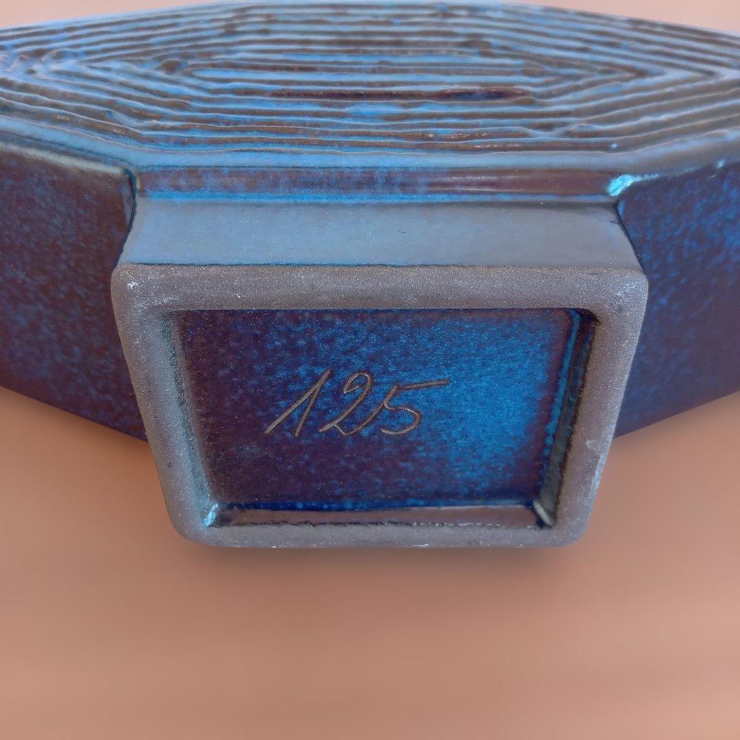 西ドイツ陶器　Fat Lavaコレクション　ミッドセンチュリーデザイン