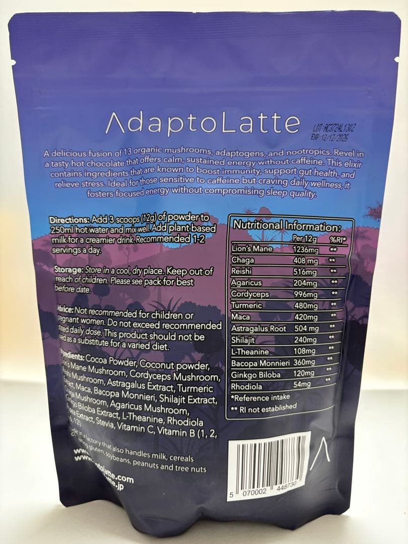 アダプトラテ デカフェ＆抹茶スターターキット