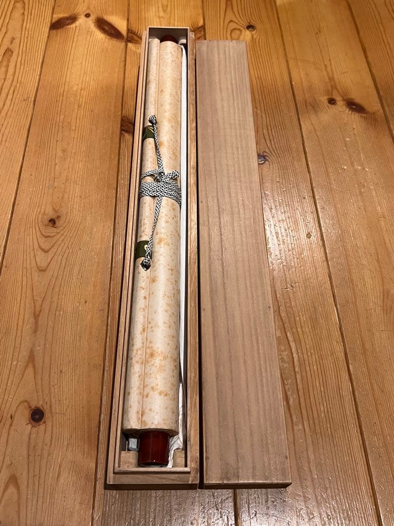 小林太玄 掛け軸 掛軸 直筆 書 「貝雛ノ図 画賛」大徳寺 茶掛 雛人形 お雛様