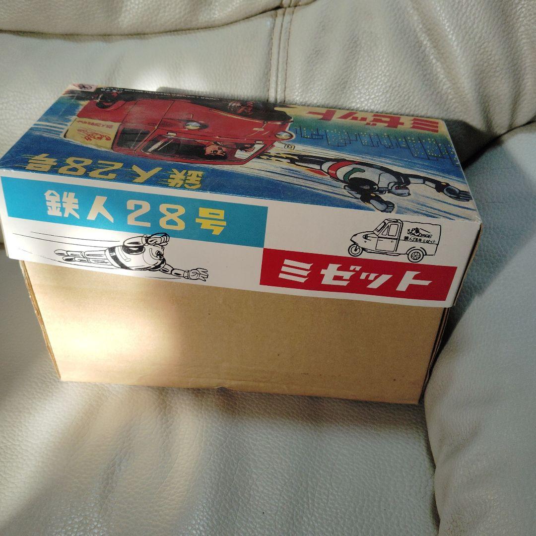 ま*す様 【コンちゃん幌】ブリキDKA型　ダイハツ　大村崑　ミゼット1990 車