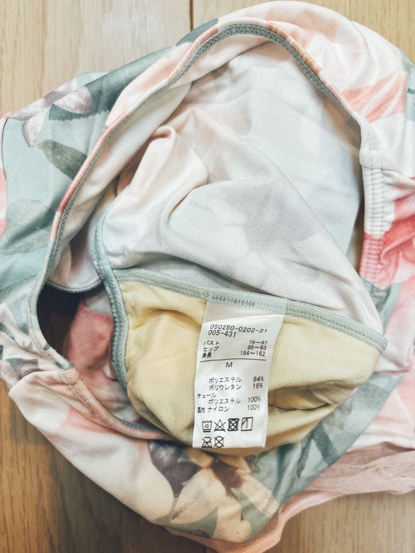 【チャコット】バレエレオタード Mサイズ